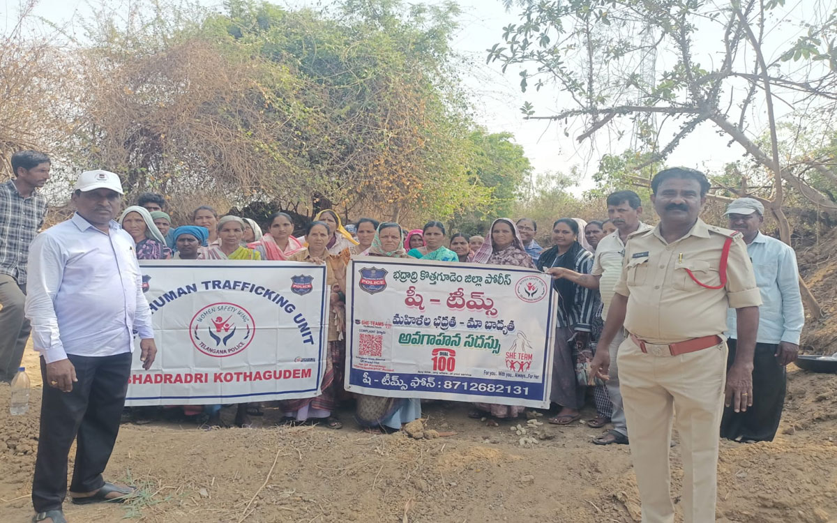 బాల్య వివాహాల నివారణపై అవగాహన