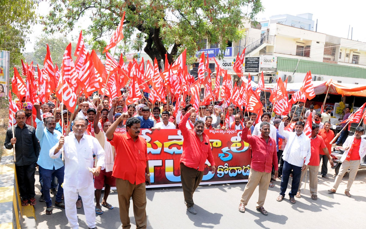 కోదాడలో ఘనంగా 'మే' డే ఉత్సవాలు