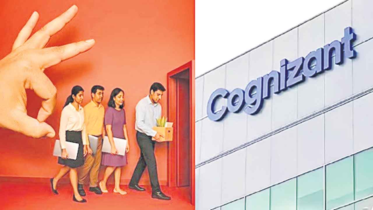 కాగ్నిజెంట్‌లో 15 వేల మందిపై వేటు!