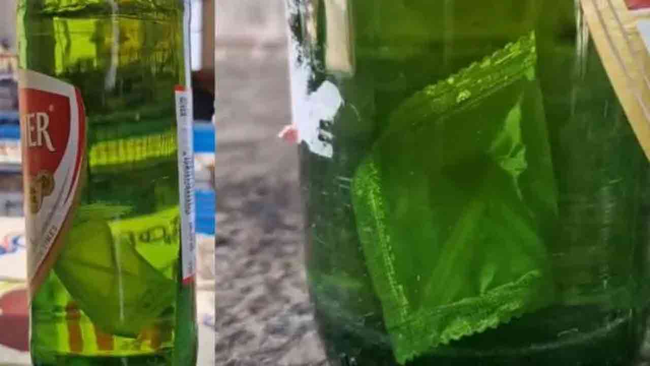 Condom in Beer | బీర్ బాటిల్‌లో కండోమ్ ప్యాకెట్.. కంగుతిన్న కస్టమర్
