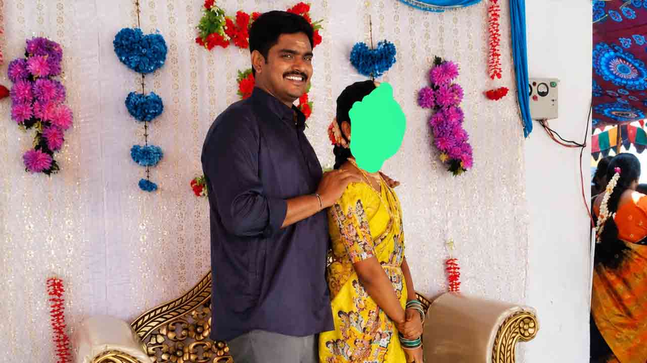 Child Marriage | మైనర్ అమ్మాయిని సీక్రెట్‌గా పెళ్లి చేసుకున్న కానిస్టేబుల్