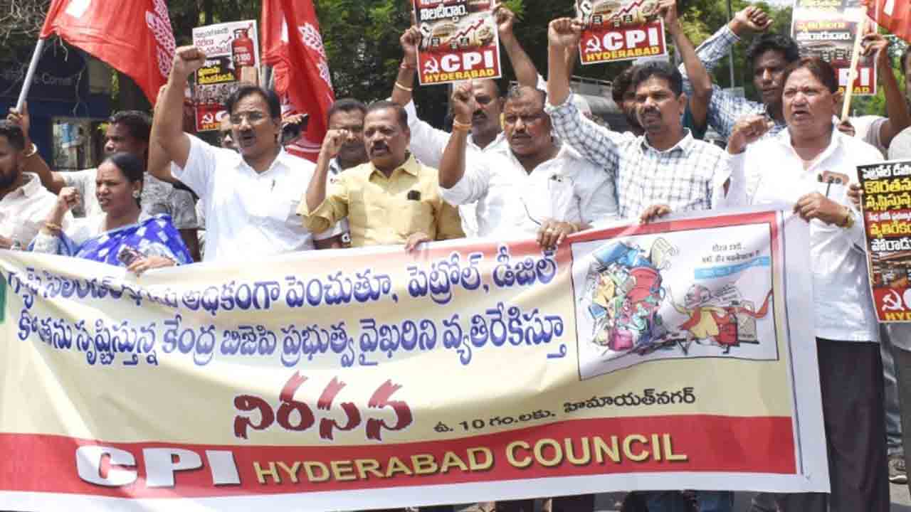 పెంచిన గ్యాస్‌ సిలిండర్‌ ధరలను ఉపసంహరించుకోవాలి : ఈ.టీ నరసింహ