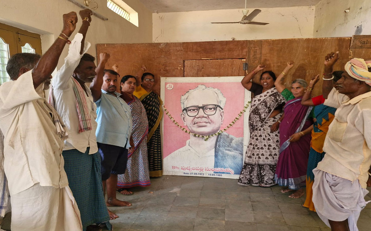 ‘రాజకీయాల్లో సుందరయ్య మార్గాన్ని అనుసరించాలి’