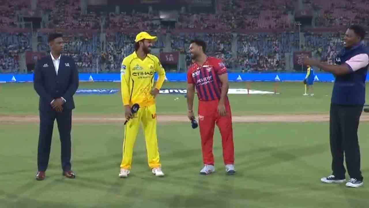 CSK vs LSG | టాస్ గెలిచిన లక్నో.. చెన్నై ప్లే ఆఫ్స్ ఆశలు నిలిచేనా..!