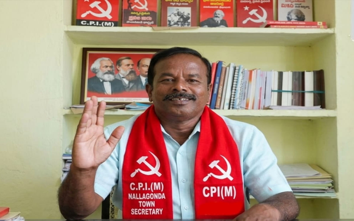 ‘ఇంధన ధరల పెంపును ఉపసంహరించుకోవాలి’