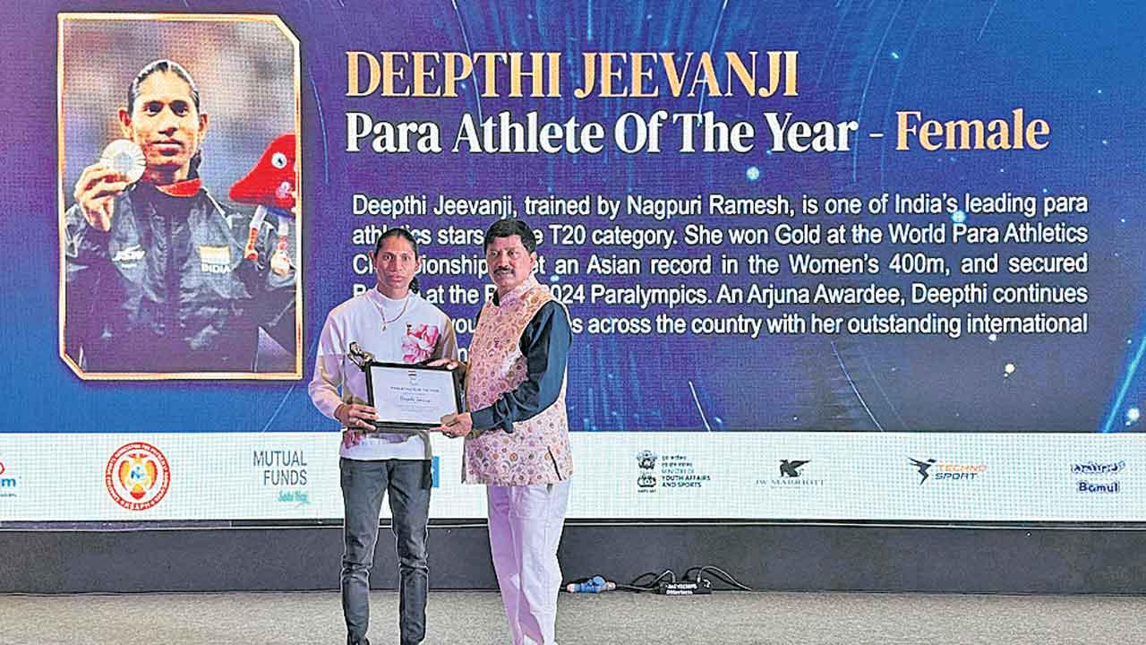 ఉత్తమ పారా అథ్లెట్‌గా దీప్తి