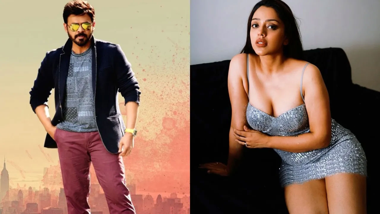 Venkatesh | వెంకటేష్-త్రివిక్రమ్ ‘ఏకే47’లో కొత్త ట్విస్ట్.. కీలక పాత్రలో దేవయాని శర్మ?