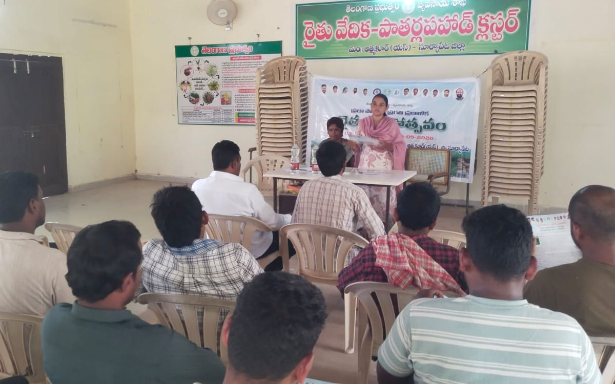 ‘మట్టి నమూనా పరీక్ష ఆధారంగా ఎరువులు వేసుకోవాలి’