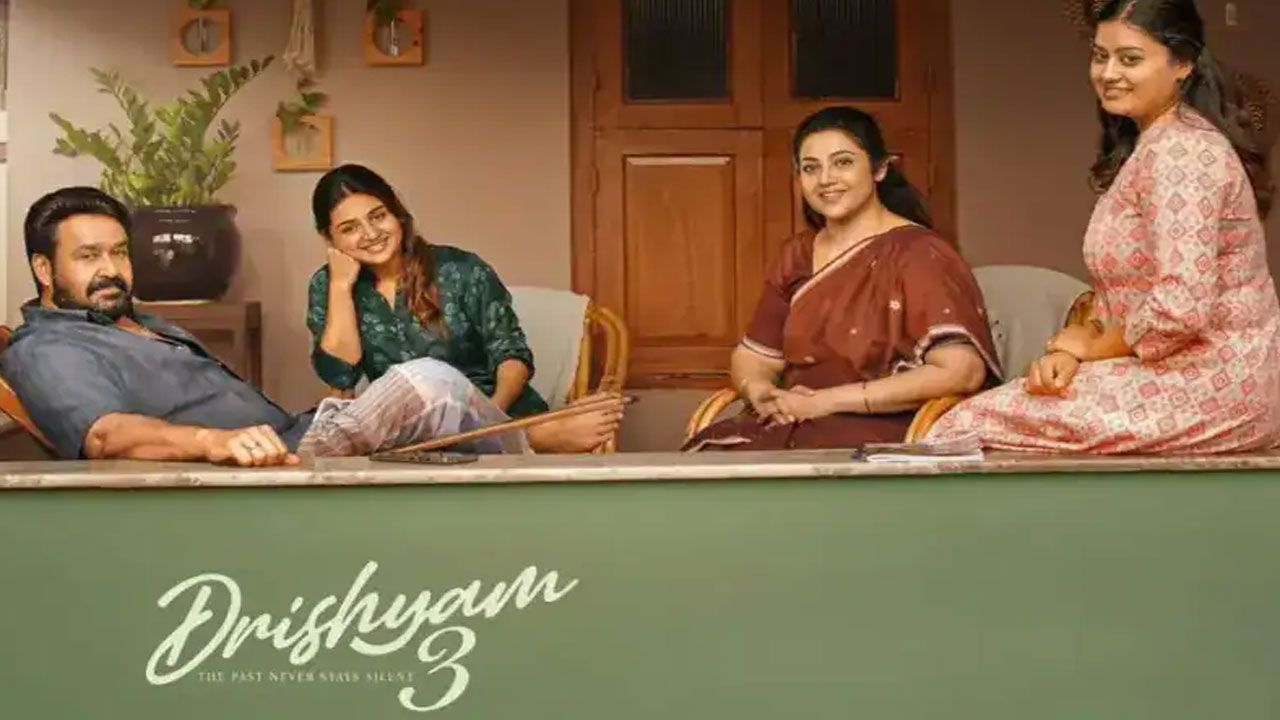 Drishyam 3 Box Office | టాక్ నెగెటివ్ వచ్చినా వసూళ్ల తుఫాన్.. ‘దృశ్యం-4’కు రంగం సిద్ధమేనా?