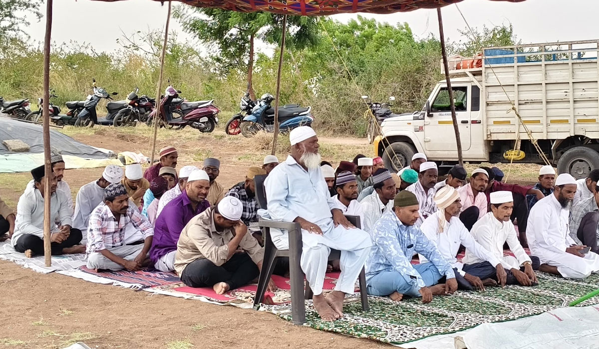 Chigurumamidi | చిగురుమామిడిలో ఘనంగా బక్రీద్ వేడుకలు