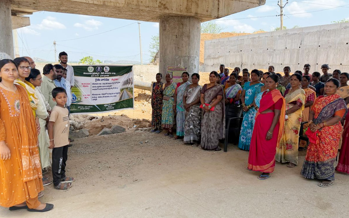 'సమగ్ర నీటి పారుదలతోనే వ్యవసాయాభివృద్ధి'