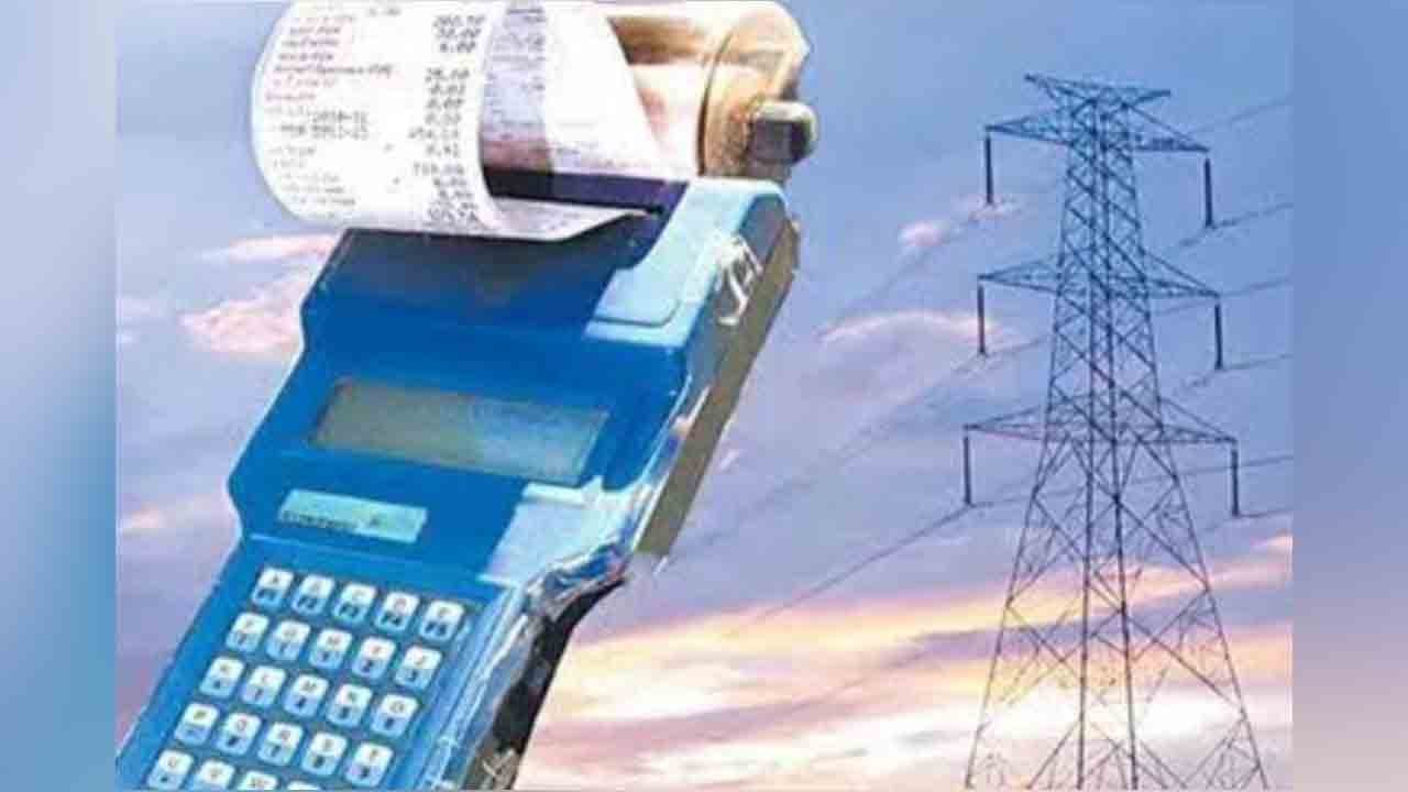 Rayapole | రేపు ఈ గ్రామాల్లో విద్యుత్తు సరఫరాకు అంతరాయం..!