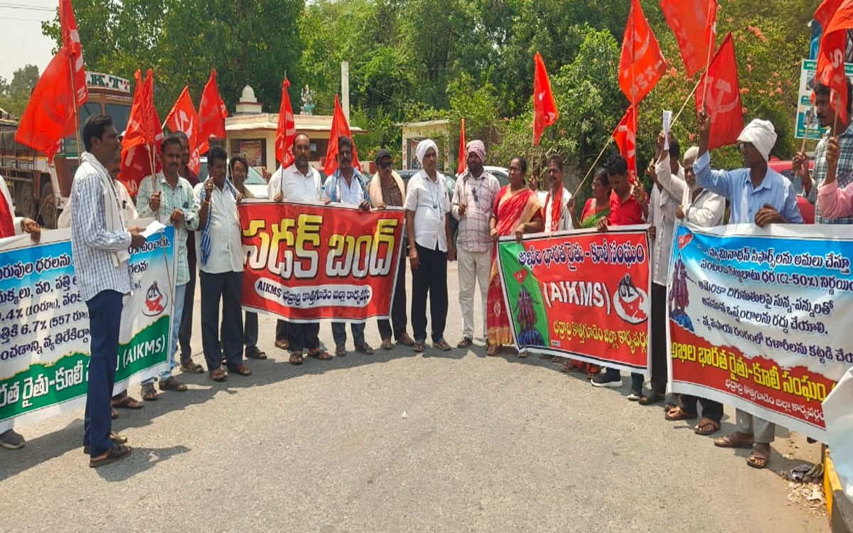 ‘మొక్కజొన్న, వడ్లను యుద్ధ ప్రాతిపదికన కొనుగోలు చేయాలి’