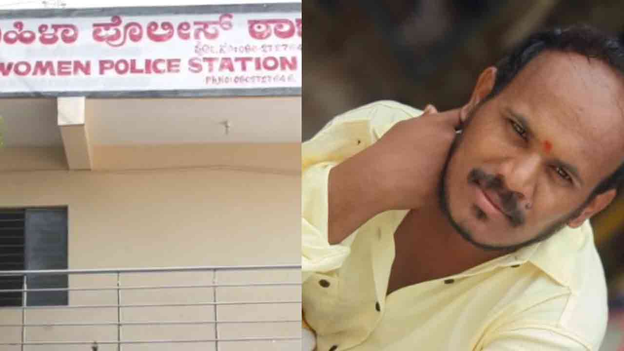 ఒక్క రాత్రి నగ్న పూజలో పాల్గొంటే 30 లక్షలు ఇస్తా.. బెంగళూరు యువతికి వేధింపులు