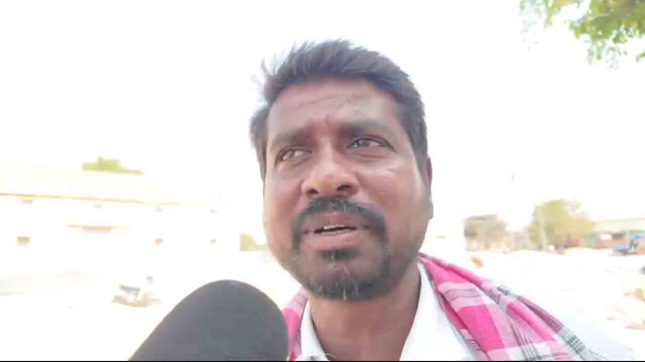 Farmer | కాంగ్రెస్‌కు ఓటేస్తే ఇంత గోస పడతామని అనుకోలేదు.. రైతు ఆవేదన