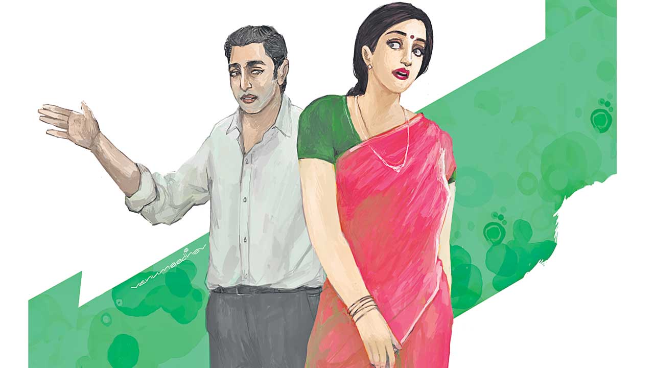 ఆమె గెలిచింది