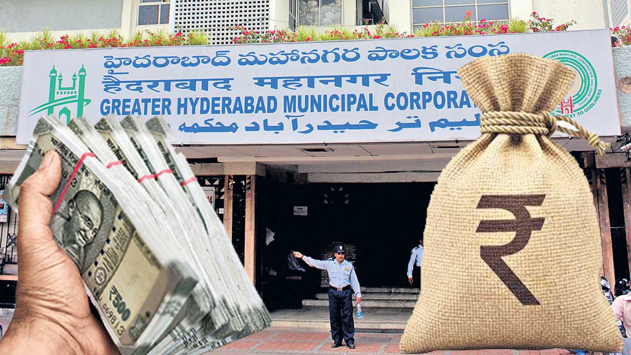 కోర్టుకు వెళ్తేనే బిల్లులు ఇస్తారా?