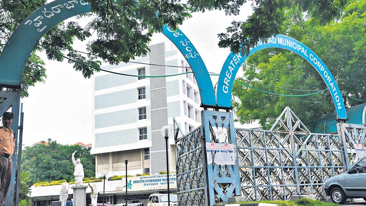 సోషల్‌మీడియాలో వార్డుల రిజర్వేషన్లు
