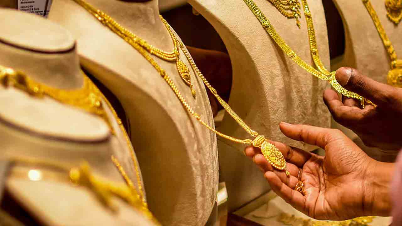 బంగారంపై అధిక సుంకం