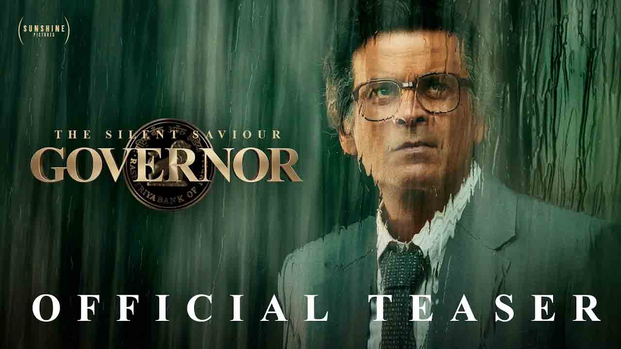 The Silent Saviour GOVERNOR | నేను విఫలమైతే దేశం విఫలమైనట్లే.. ఆకట్టుకుంటున్న ‘గవర్నర్’ టీజర్