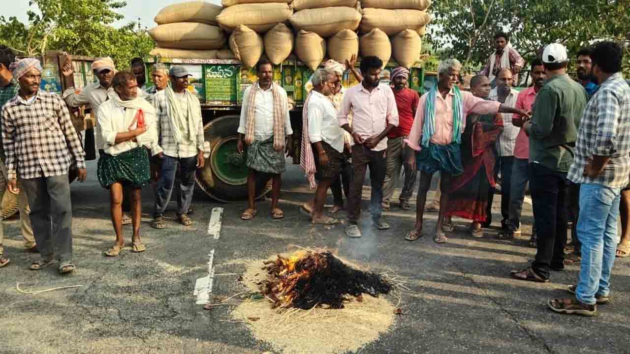 ఆగ్రహించిన అన్నదాత