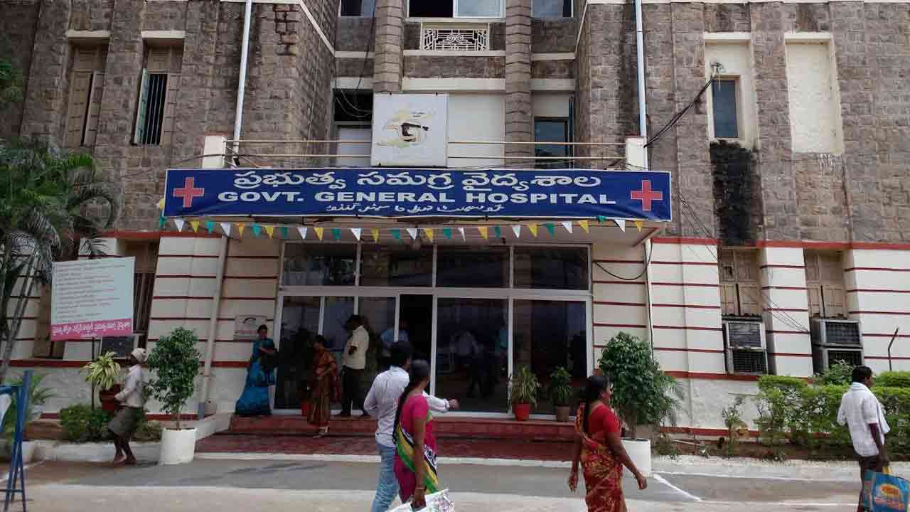 Guntur GGH | గుంటూరు జీజీహెచ్ భవనంపై నుంచి దూకి రోగి ఆత్మహత్య