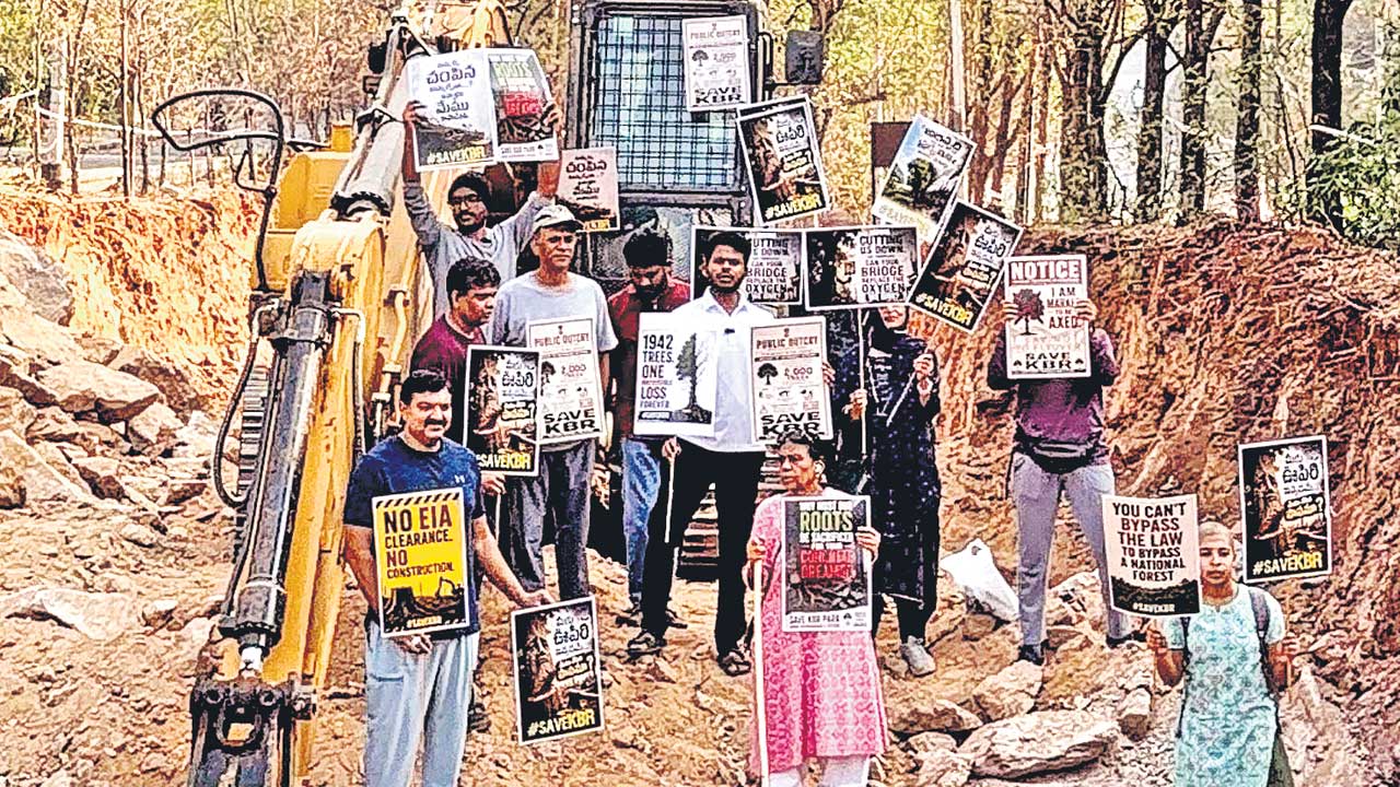 అభివృద్ధి పేరిట విధ్వంసం