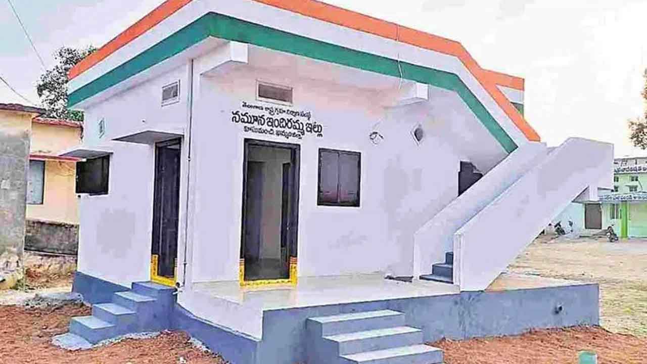 ‘ఎన్నారై తల్లికి ఇందిరమ్మ ఇల్లు’పై విచారణ