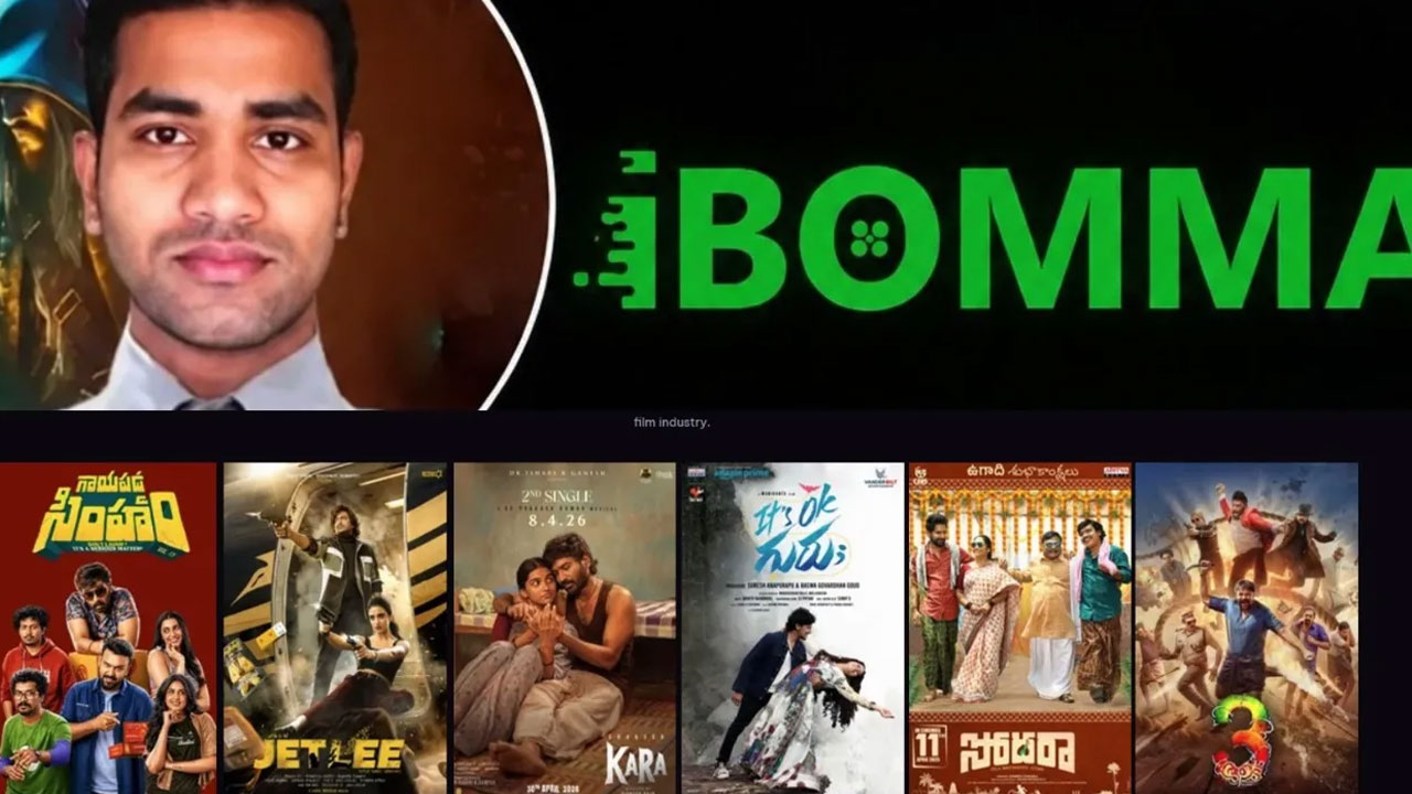 I Bomma | టాలీవుడ్‌కు మ‌రోసారి షాక్ ఇచ్చిన‌ పైరసీ .. మళ్లీ యాక్టివ్ అయిన ‘ఐబొమ్మ’ వెబ్‌సైట్