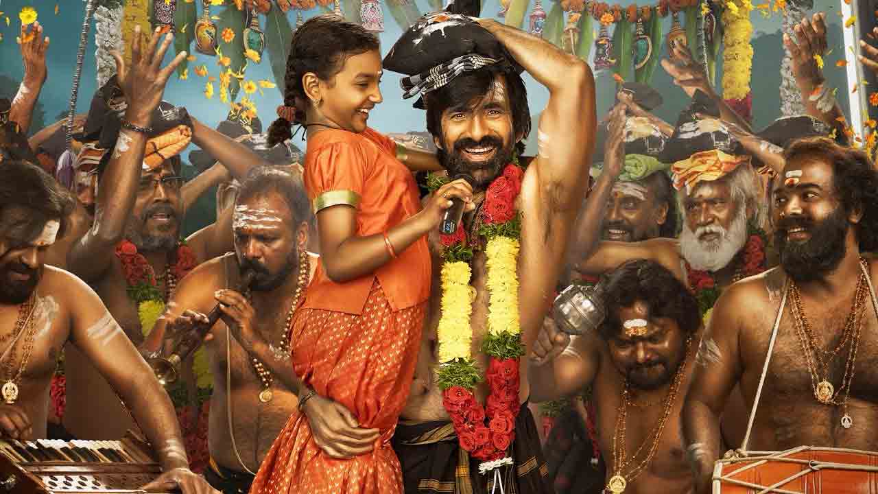 Irumudi | రవితేజ ‘ఇరుముడి’లో అయ్యప్ప క్రేజీ సాంగ్.. థియేటర్లలో పూనకాలు గ్యారెంటీ!