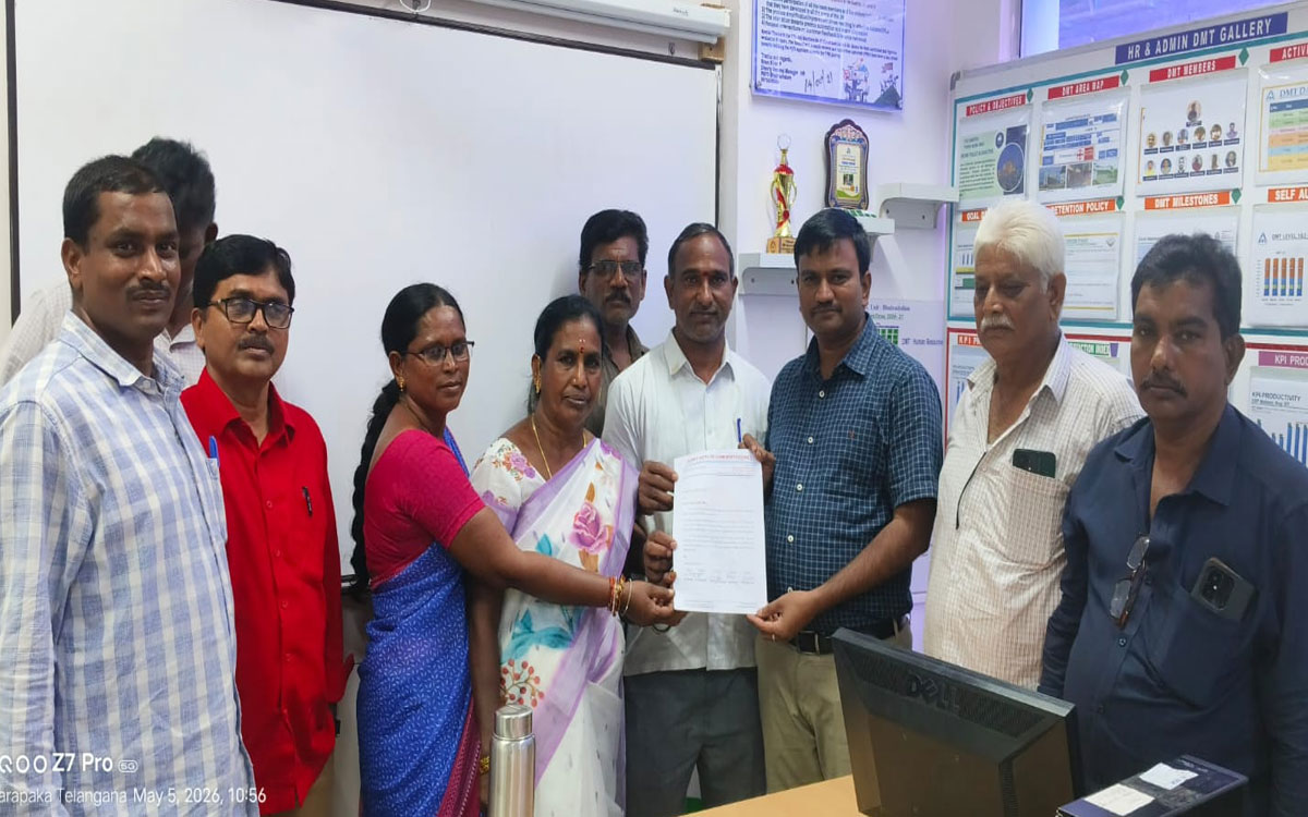 ఐటీసీ యాజమాన్యానికి కార్మిక జేఏసీ రిమైండర్ సమ్మె నోటీస్