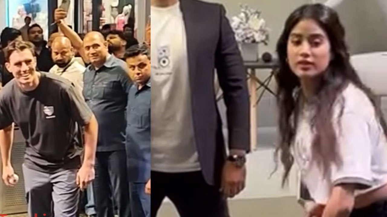 Janhvi Kapoor | ప్యాట్ కమిన్స్ బౌలింగ్‌లో జాన్వీ బ్యాటింగ్.. మాల్‌లో గల్లీ క్రికెట్ వీడియో వైరల్!