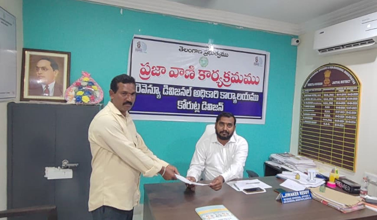 Korutla | ప్రజావాణి సద్వినియోగం చేసుకోవాలి.. కోరుట్ల ఆర్డీవో జీవాకర్ రెడ్డి