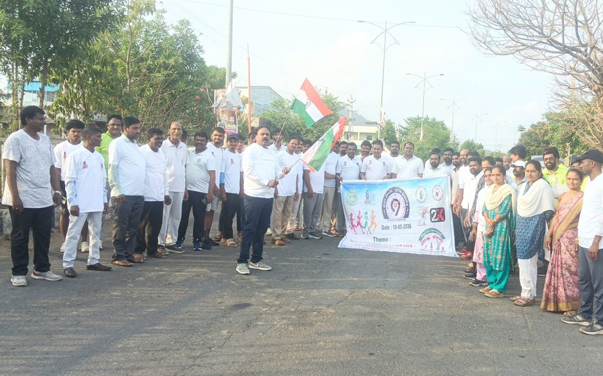 జూలూరుపాడులో ఘనంగా ‘టూ కే రన్’