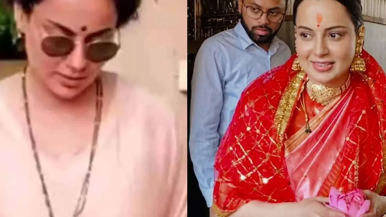 Kangana Ranaut | కంగనా రనౌత్ సీక్రెట్ మ్యారేజ్ చేసుకుందా?.. మెడలో మంగళసూత్రం చూసి షాక్‌లో అభిమానులు..