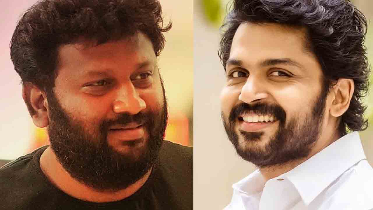 Karthi New Movie | ‘మ్యాడ్’ డైరెక్టర్‌తో కార్తీ కొత్త సినిమా.. నేడే ముహూర్తం!