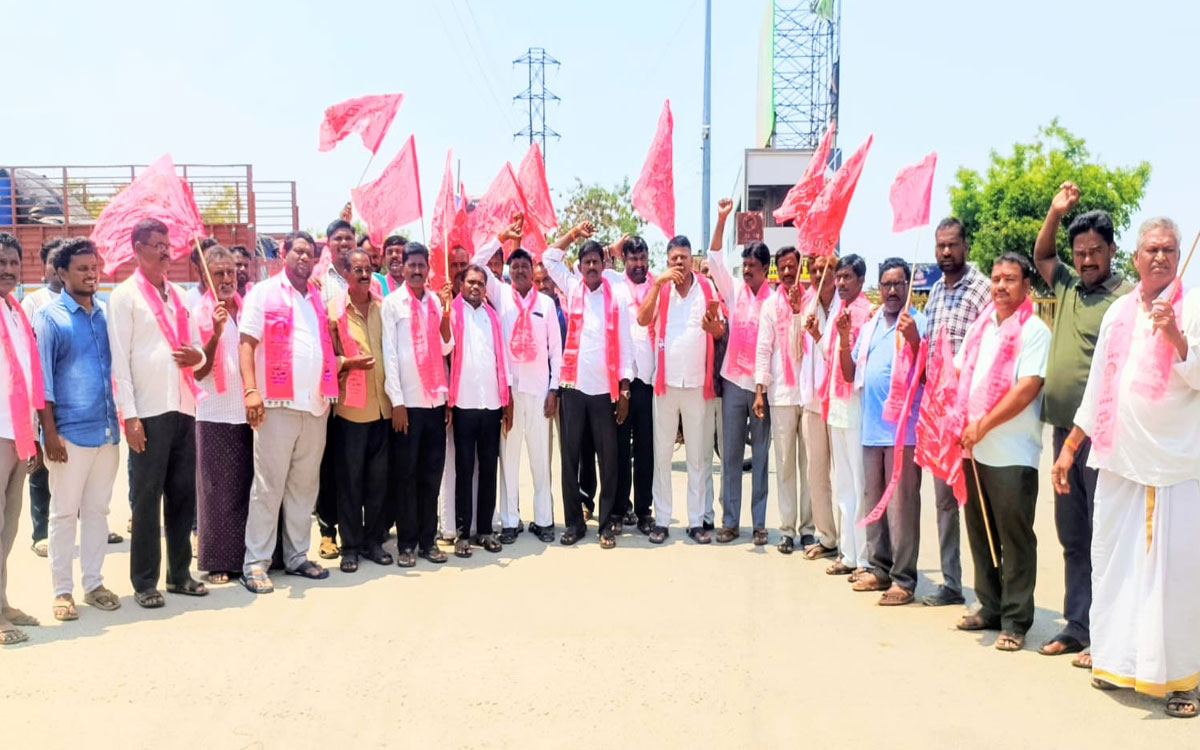 ‘కేంద్ర మంత్రి బండి సంజయ్‌ను బర్తరఫ్ చేయాలి’