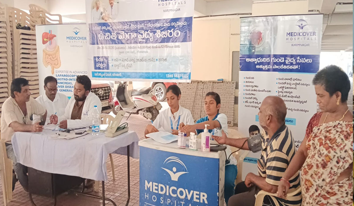 Srinidhi Towers | గోదావరిఖని శ్రీనిధి టవర్స్‌లో ఉచిత మెగా వైద్య శిబిరం