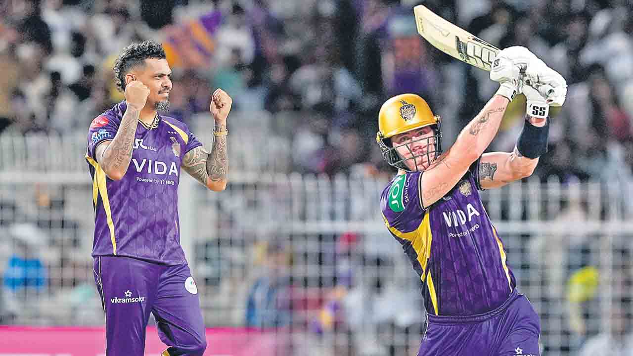 ఇంకా ఉంది కోల్‌కథ
