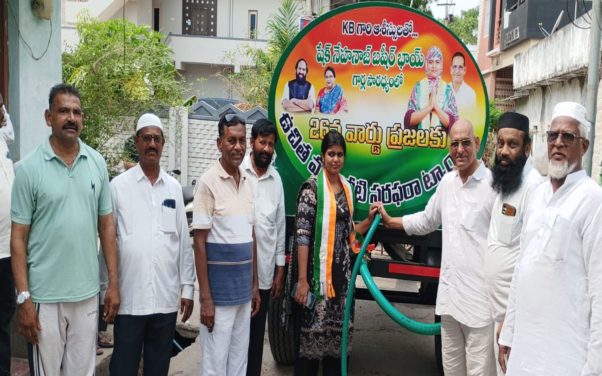 ‘వార్డు ప్రజల సమస్యల పరిష్కారానికి కృషి’