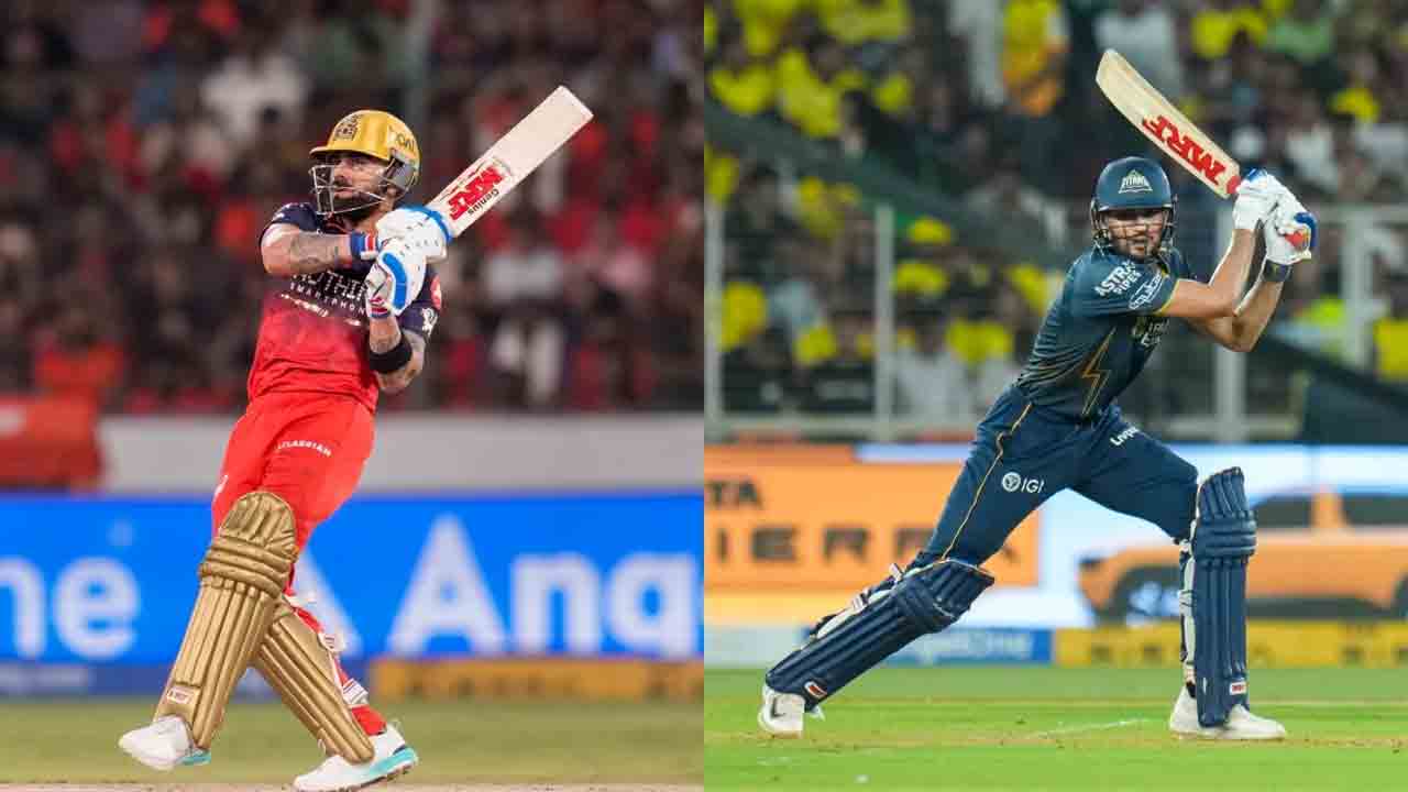 GT vs RCB | క్వాలిఫయర్ 1లో టాస్ గెలిచిన గుజరాత్.. ఆర్సీబీ భారీ స్కోర్ కొట్టేనా..?