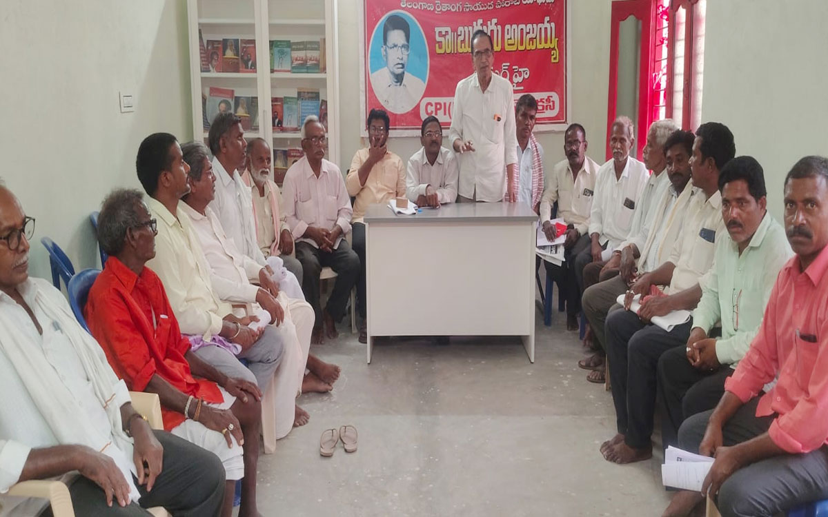కొనుగోలు కేంద్రాల్లో దోపిడిని అరికట్టాలి : వి.కోటేశ్వర్ రావు