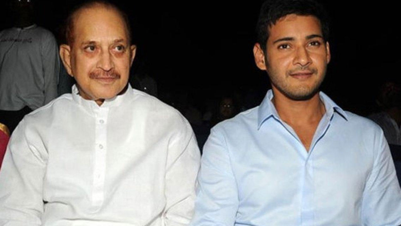 Mahesh Babu | ఎప్పటికీ మీరే నా హీరో నాన్న .. కృష్ణ జయంతి సందర్భంగా మహేశ్‌బాబు ఎమోషనల్ పోస్ట్
