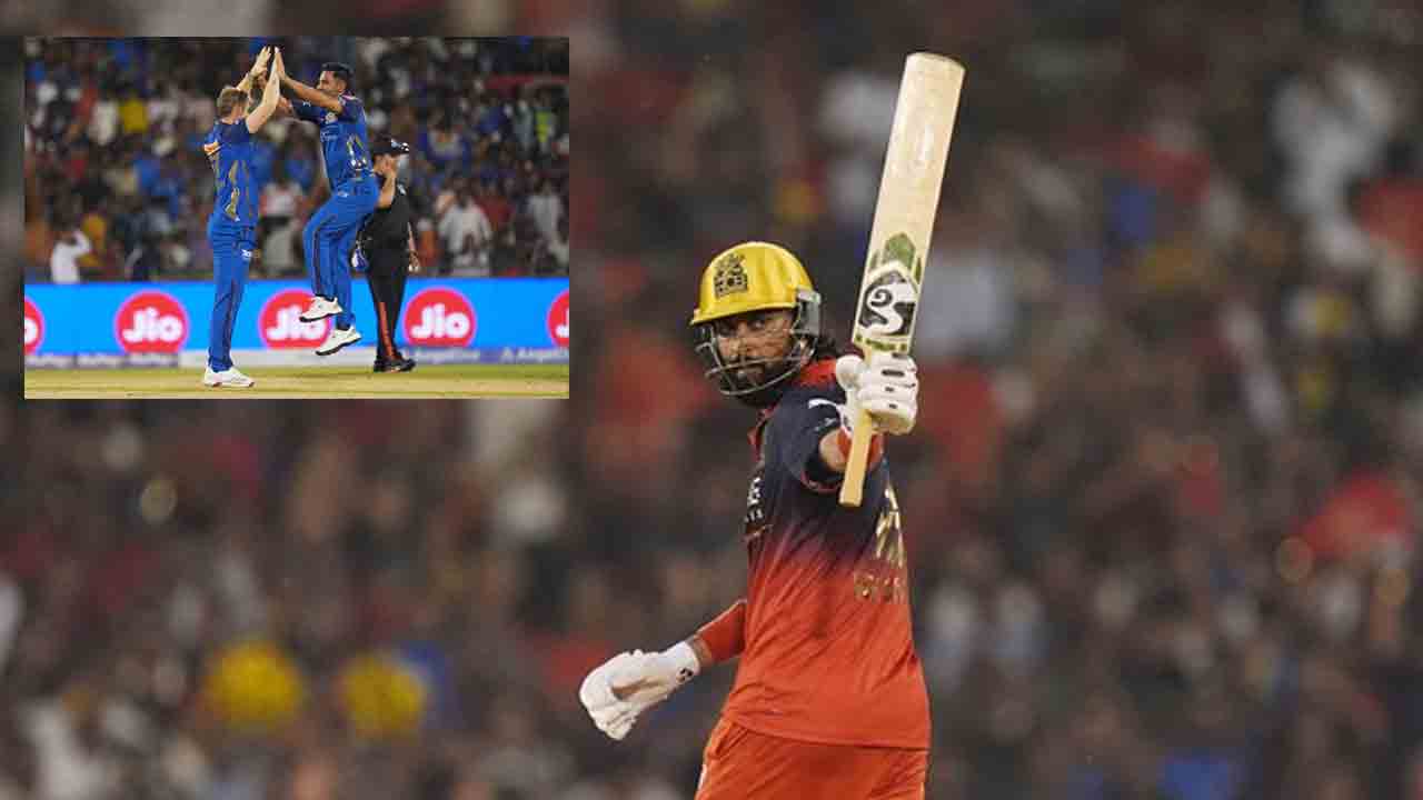 MI vs RCB | కృనాల్ అద్భుత అర్ధశతకం.. ప్లే ఆఫ్స్ రేసు నుంచి ముంబై ఔట్..!