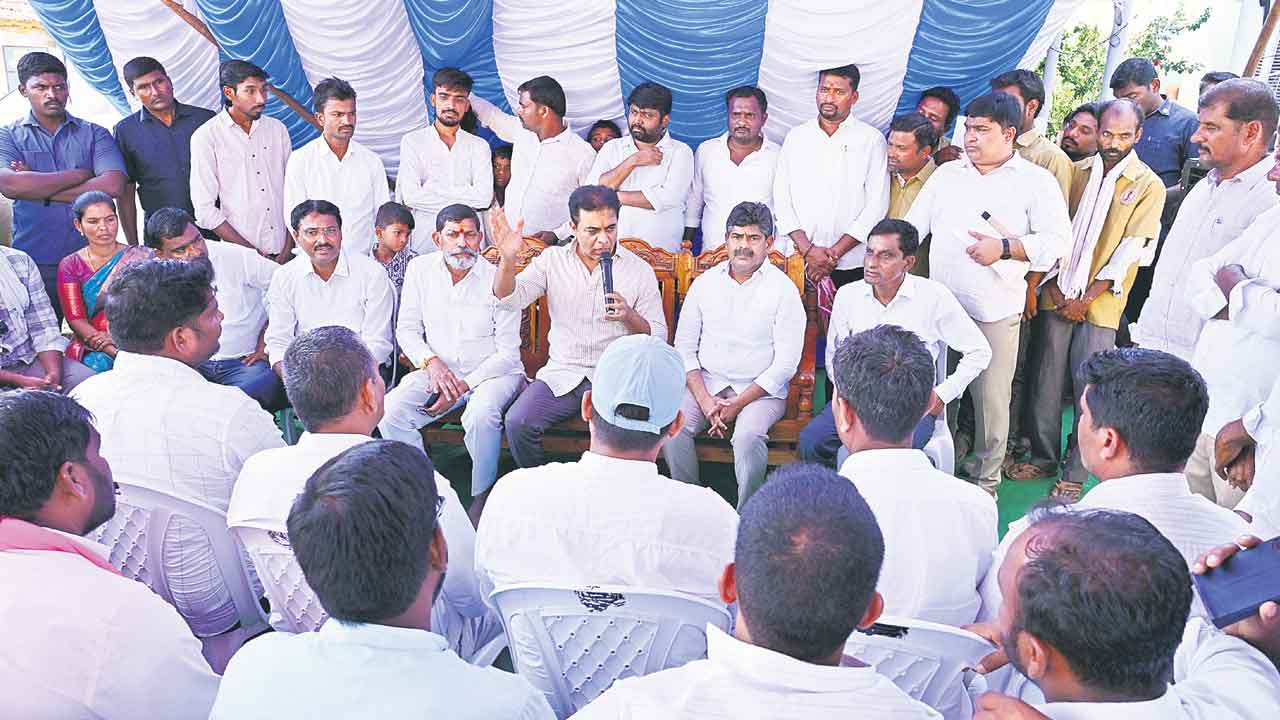 కాంగ్రెస్‌ దరిద్రం ఇంకో రెండేళ్లు