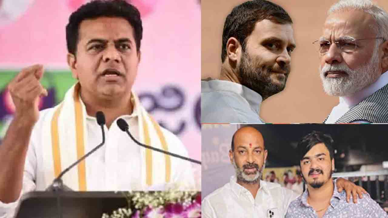 KTR | మోడీ, రాహుల్ చెప్పండి.. బండి కుమారుడిపై ఎలాంటి చర్యలు తీసుకోబోతున్నారు?
