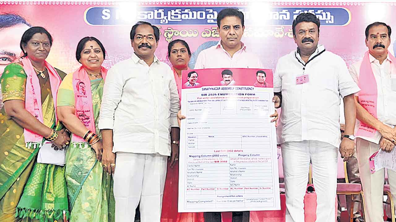 దొంగ ఓట్లుండొద్దు.. అర్హులవి పోవద్దు..