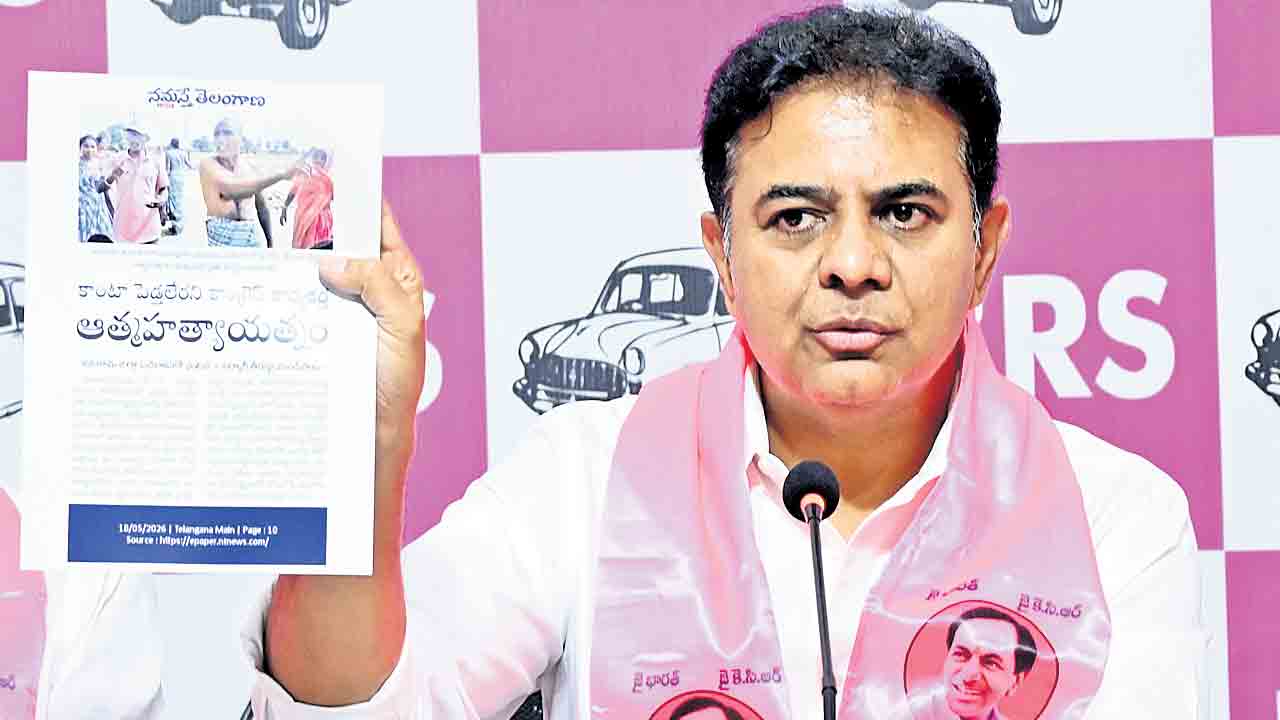 80% కొంటే దేనికైనా రెడీ.. ప్రభుత్వం పంట కొన్నట్టు నిరూపించు.. రేవంత్‌కు కేటీఆర్‌ సవాల్‌