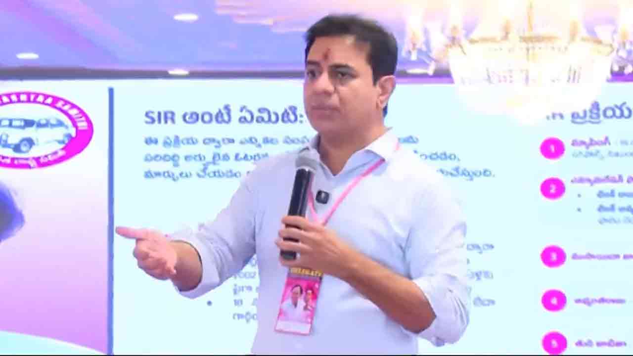 KTR | SIRపై అప్రమత్తంగా ఉండండి.. అర్హుల ఓట్లను కాపాడండి.. 2028లో బీఆర్ఎస్ గెలుపు తథ్యం.. కేటీఆర్ కీలక సూచనలు