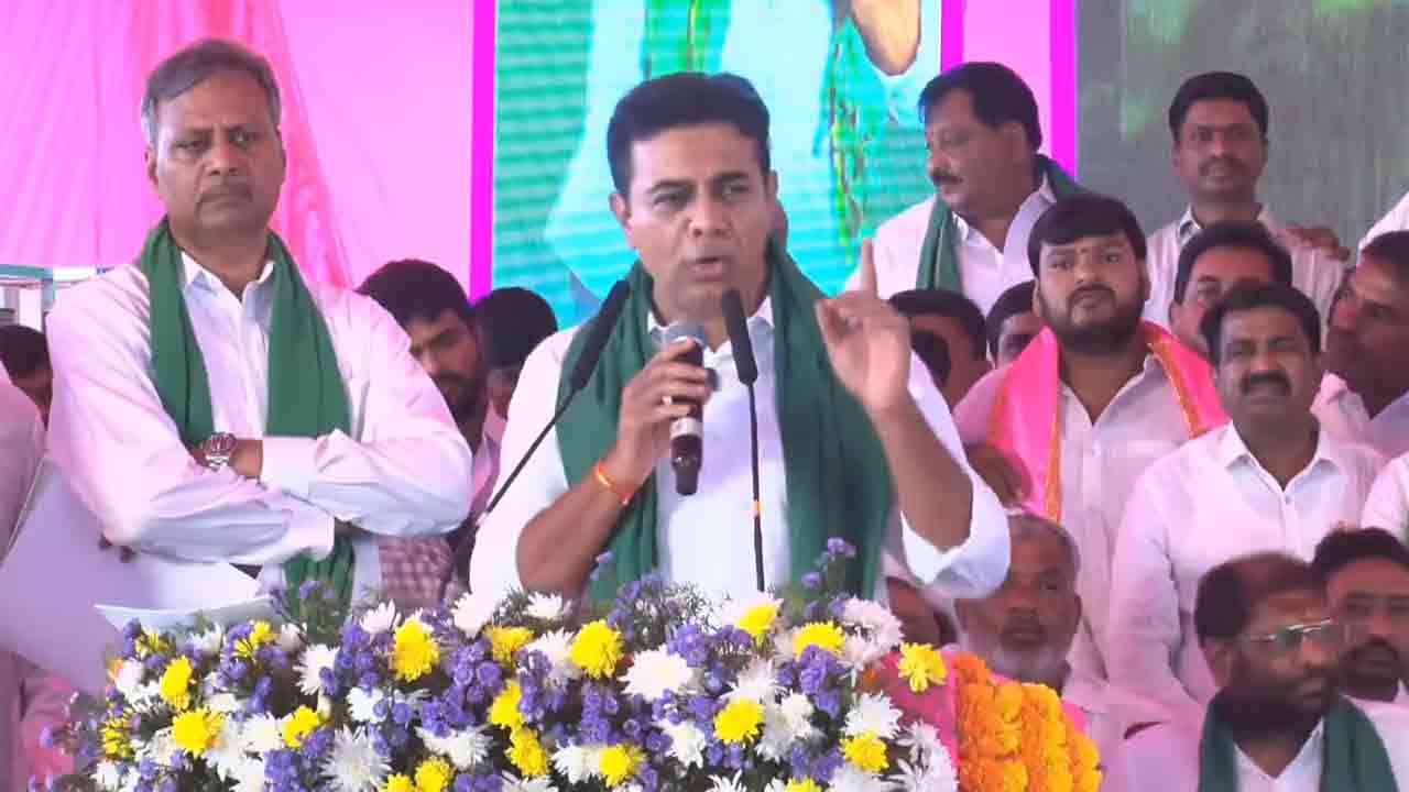KTR | రైతుల రక్తం తాగిన పార్టీ కాంగ్రెస్.. రైతు సంగ్రామ సదస్సులో కేటీఆర్ ధ్వజం